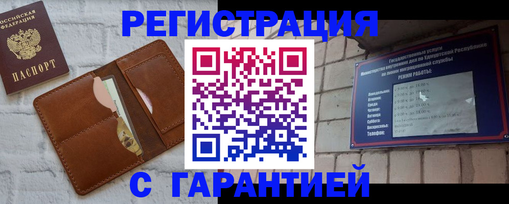 форма 3 в Нефтекамске
